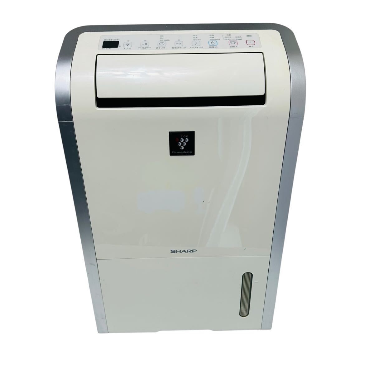 即決 送料無料 SHARP シャープ 除湿機 CV-C140-W プラズマクラスター 衣類乾燥 衣類乾燥除湿機拍卖