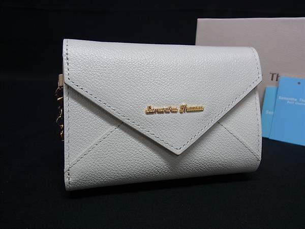 ■新品■未使用■ Samantha Thavasa サマンサタバサ レターモチーフ レザー 三つ折り 財布 ウォレット アイボリー系 BN4784拍卖