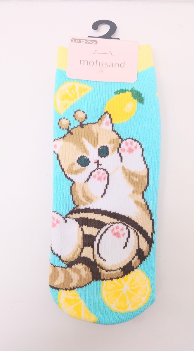 猫柄 猫雑貨 猫グッズ モフサンド mofusand ぢゅの スニーカー丈 靴下 ソックス レモン柄 ねこ ネコ拍卖