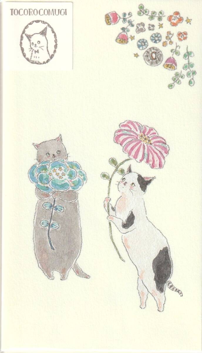 猫柄 猫雑貨 猫グッズ トコロコムギ ポチ袋 花 ねこ ネコ キャット拍卖