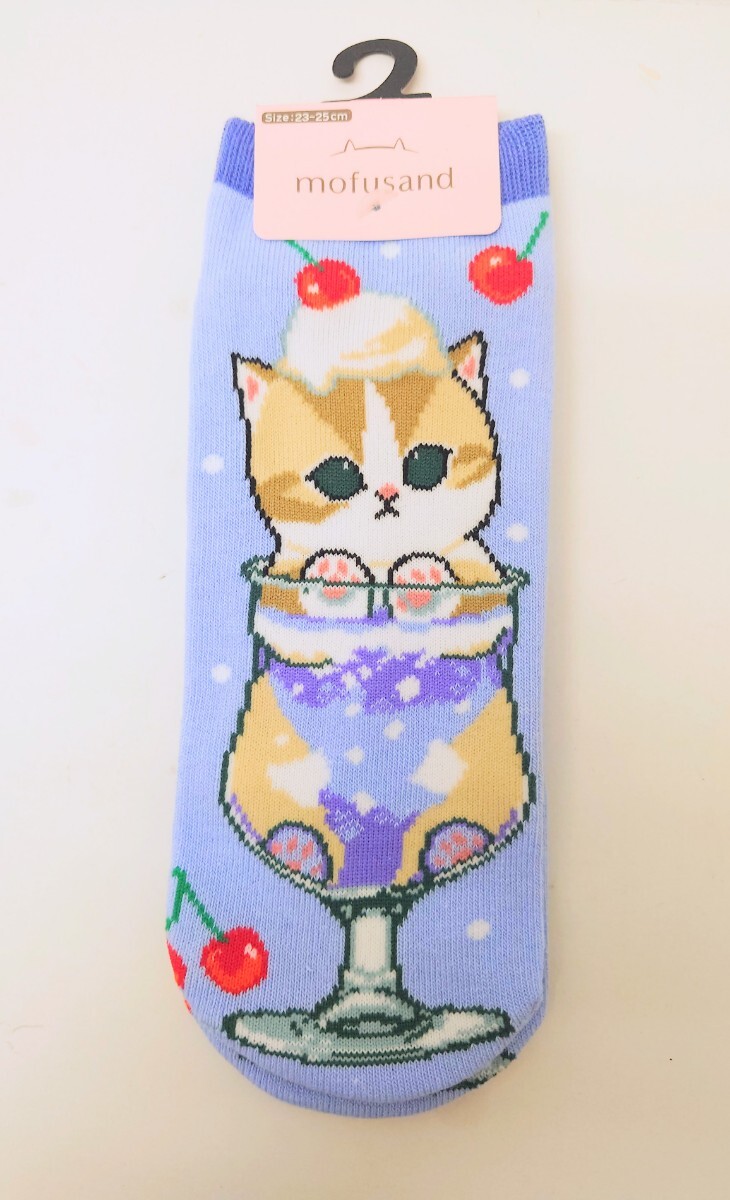 猫柄 猫雑貨 猫グッズ モフサンド mofusand ぢゅの スニーカー丈 靴下 ソックス ソーダフロート柄 ねこ ネコ拍卖