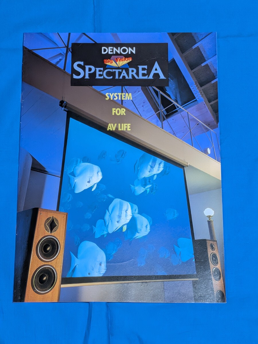 カタログ/DENON 1990年10月発行/美品used拍卖