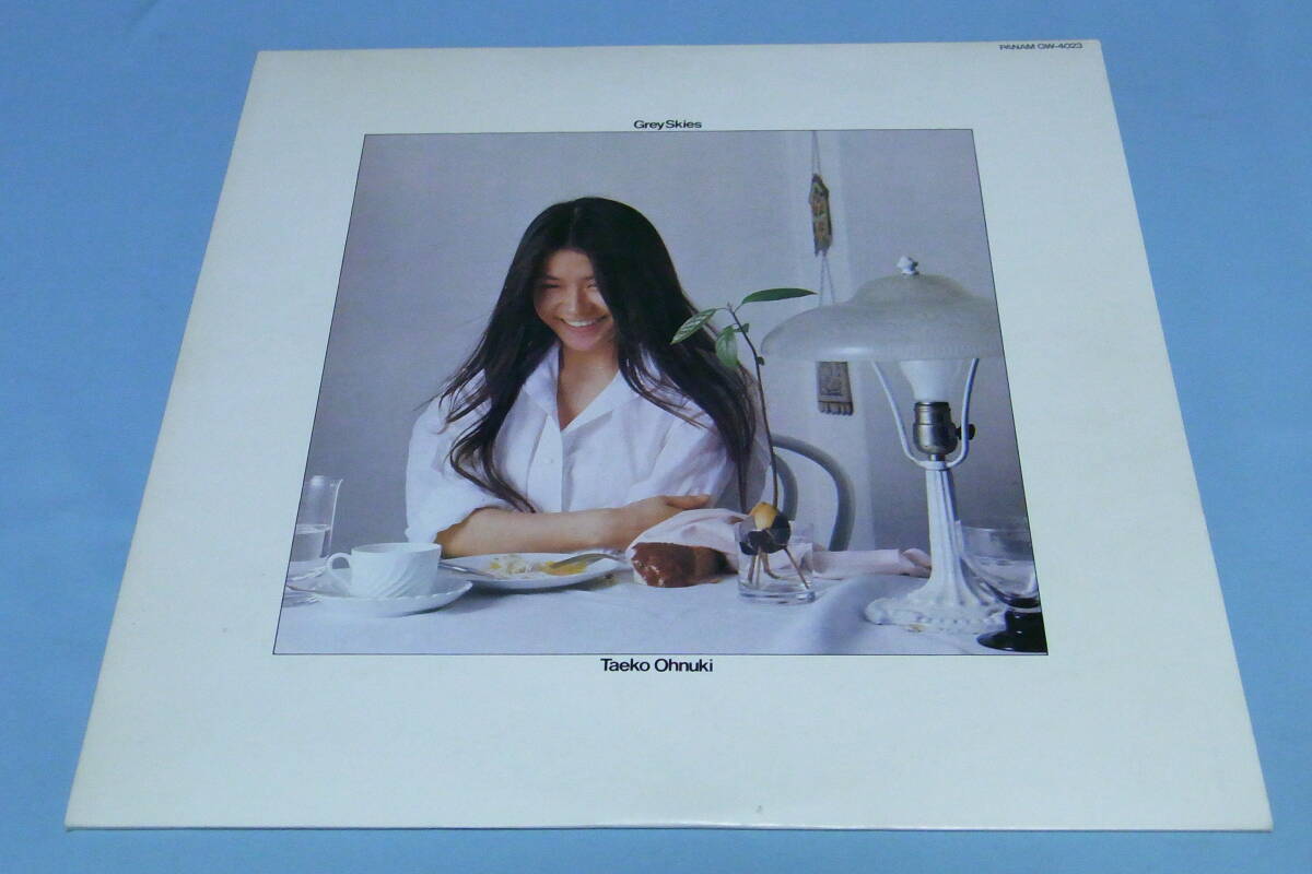 日本初盤 美盤 大貫妙子 TAEKO ONUKI Grey Skies グレイ・スカイズ 山下達郎 細野晴臣★JAPAN ORIG. LP★GW-4023 CITY POP拍卖