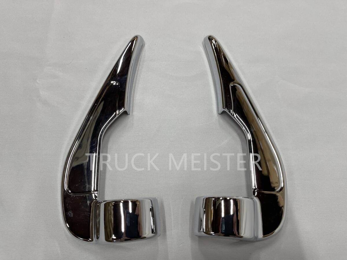 即納 スズキ キャリー DA16T(H25年8月〜)軽トラ用 メッキミラー根元カバー 左右セット拍卖