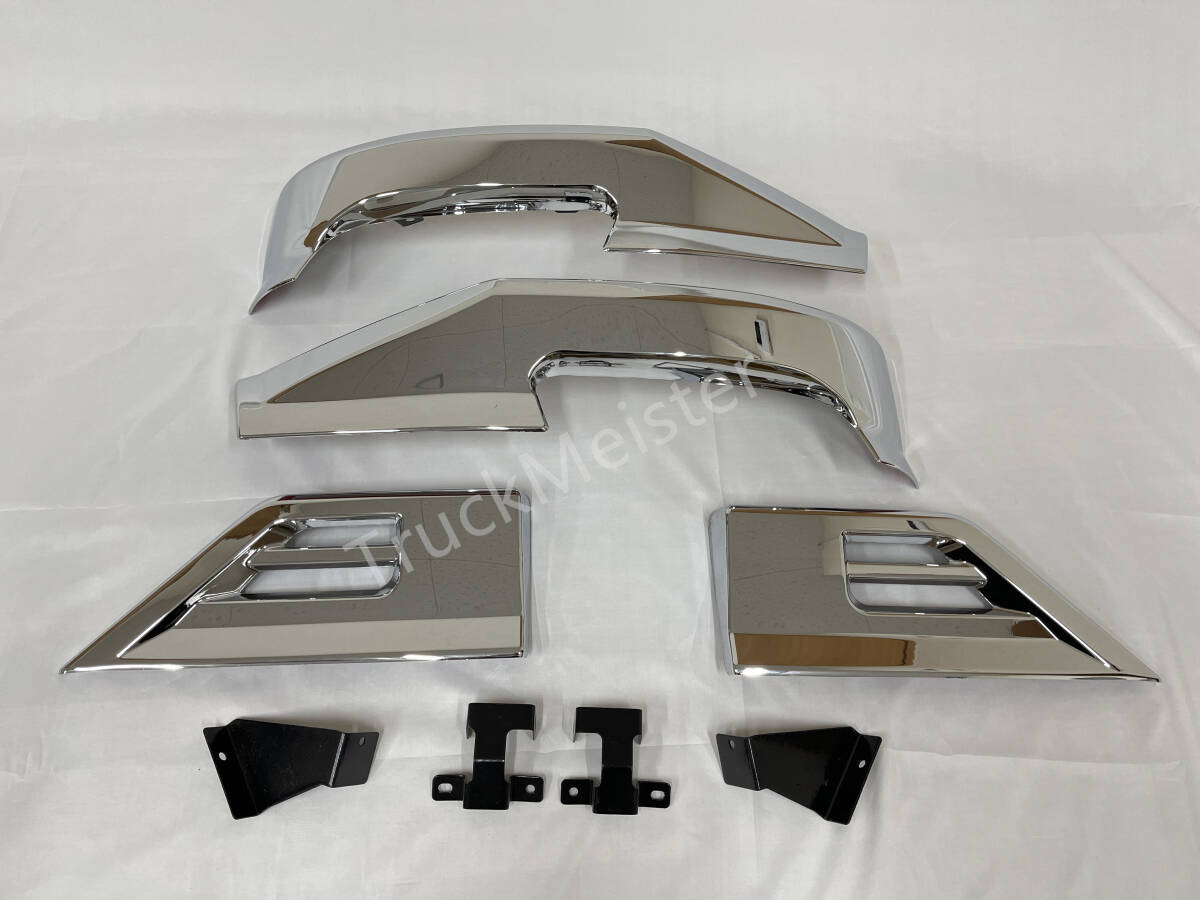 即納 ふそう ベストワンファイター フロント リップスカート&サイドステップ スカート 拍卖