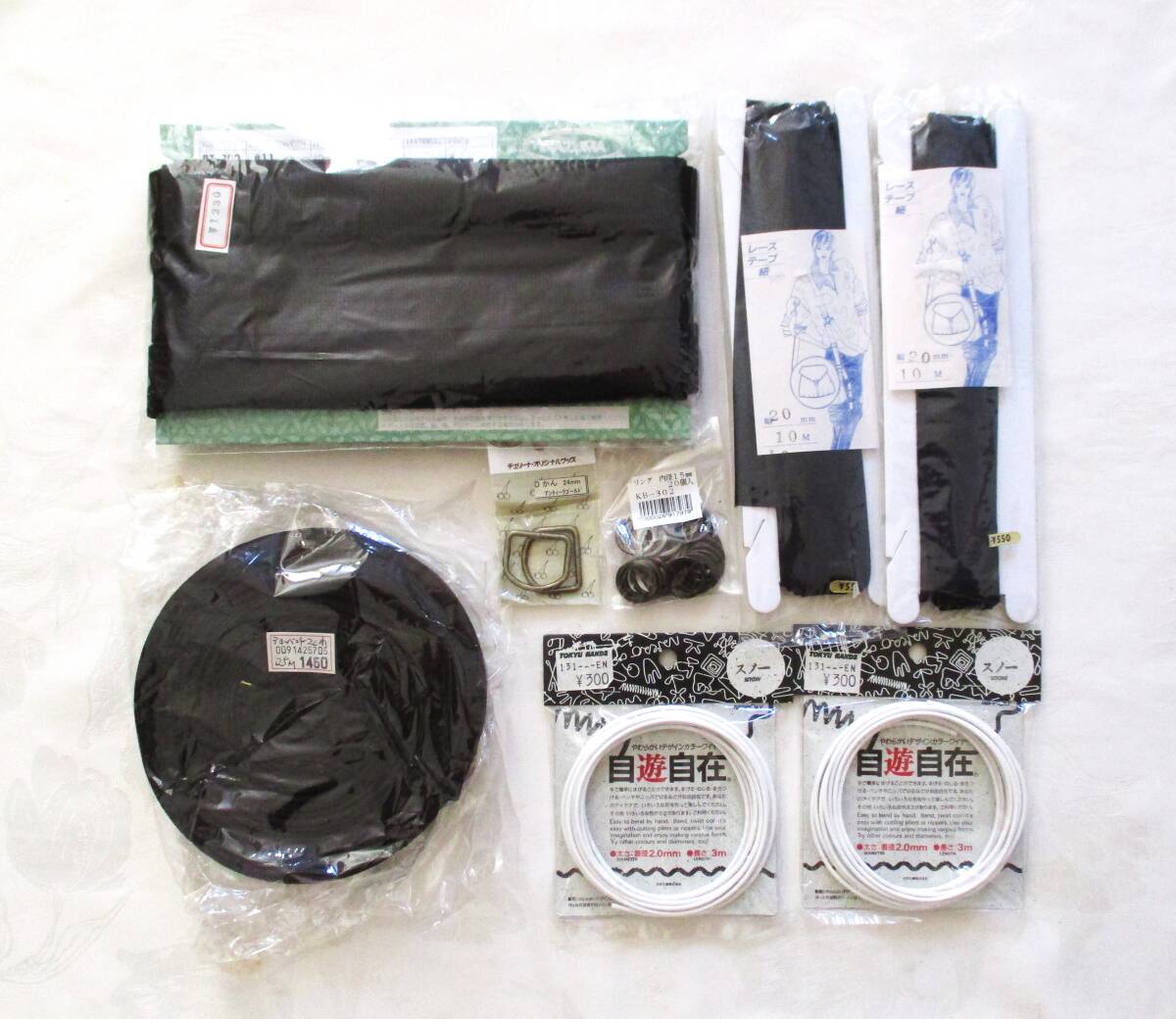 カラーベルト 平ベルトまとめてセット★カバン持ち手テープ・ワイヤー拍卖