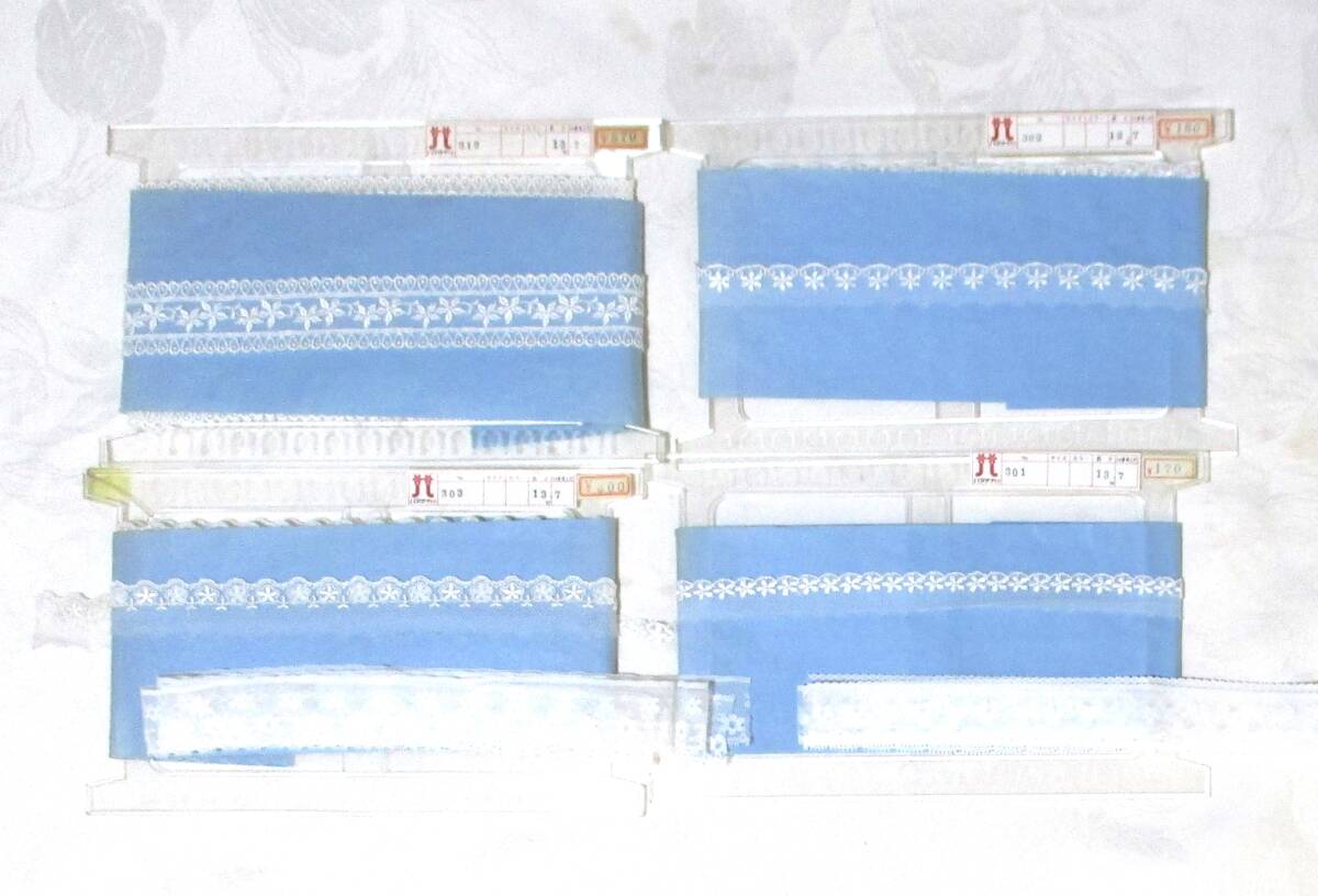 可愛いレース6点まとめてセット★ハマナカ拍卖