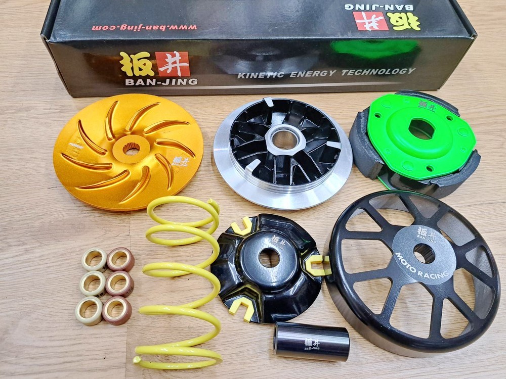 YAMAHA ヤマハ マジェスティS 155 用 Banjing 坂井駆動系 トランスミッション 8アイテムセット 台湾製品(MIT) 拍卖