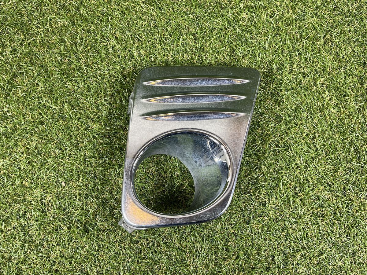 日産 C26 NC26 FC26 FNC26 セレナ ハイウェイスター 純正 メッキ フォグカバー 右 右側 62256 IVF8A 【KA7916-26】拍卖