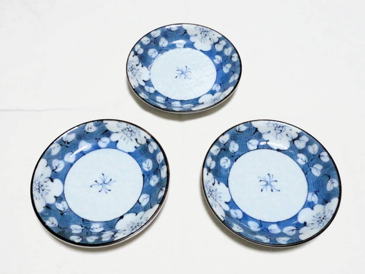 美濃焼 永泉窯 小皿 取り皿 3枚セット ブルー拍卖