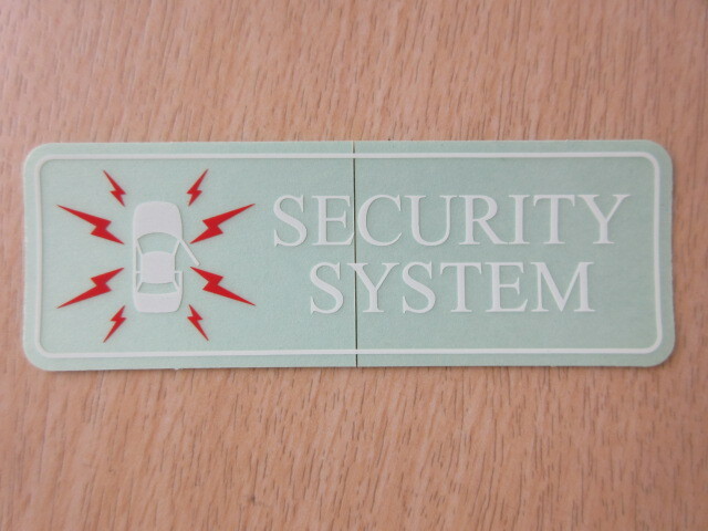 ★1345★セキュリティー アラーム装着車 ステッカー シール★防犯・警告・注意★拍卖