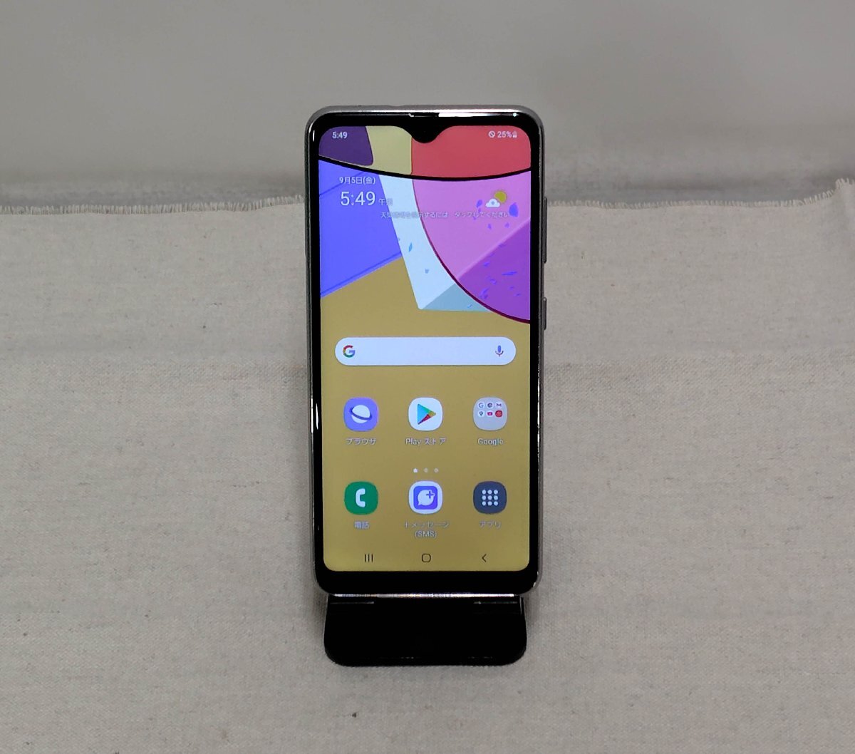 【展示デモ品/通電確認済み】中古品 SAMSUNG Galaxy A21 SCV49 ホワイト RAM/3GB ROM/64GB 利用制限判定/〇 本体のみ I714拍卖