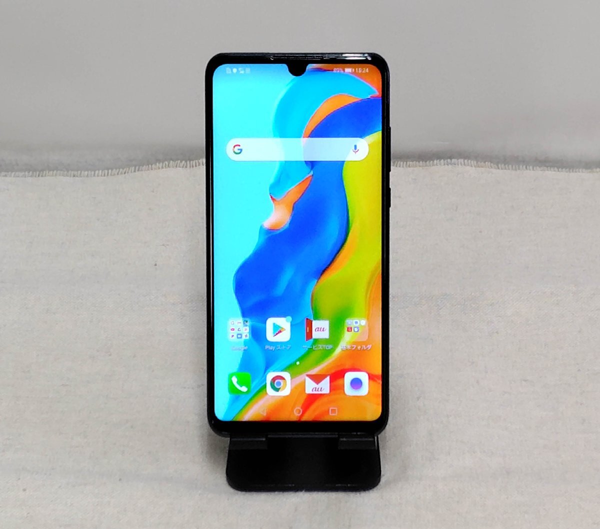 【展示デモ品/通電確認済み】中古品 HUAWEI P30 lite Premium HWV33 ミッドナイトブラック RAM/4GB ROM/128GB 利用制限判定/〇 I728拍卖
