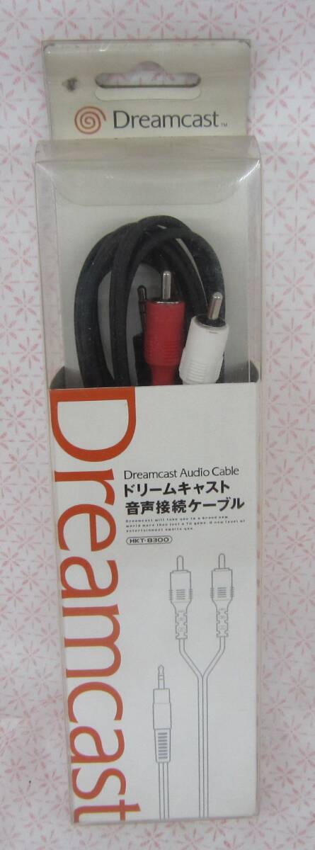 【新品・未開封品】ドリームキャスト音声接続ケーブル Dreamcast Audio Cable(HKT-8300)拍卖