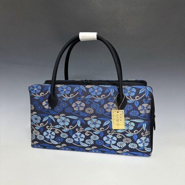 ●特別セール● お洒落!! 京都 西陣織正絹帯地使用 利休バッグお茶席 25031拍卖