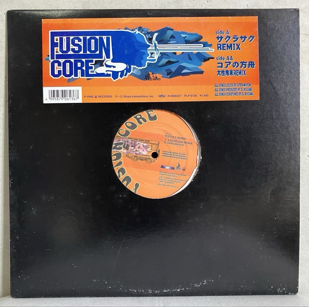 12inch / FUSION CORE - サクラサク (REMIX) / コアの方舟 (大性鬼末 REMIX) / 日本語ラップ HipHop Rap拍卖