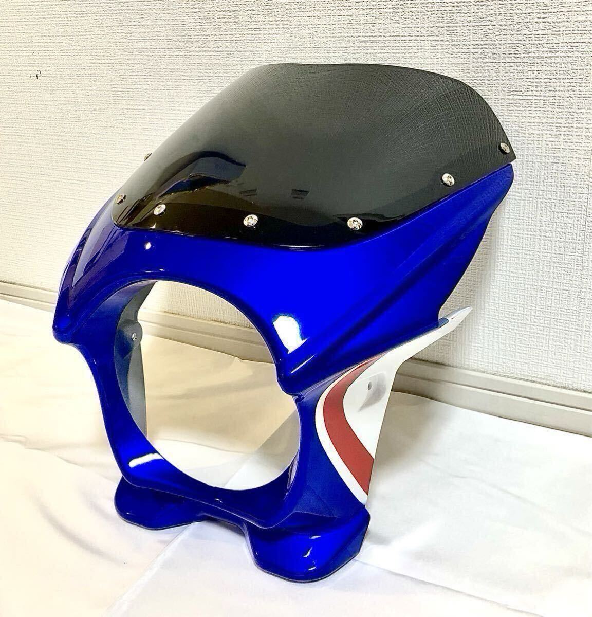 【訳ありK/新品】トリコロールカラー 汎用ビキニカウル CB400SF CBX400F ホーネット バリオス ジェイド 青白 アッパーカウル カスタム拍卖