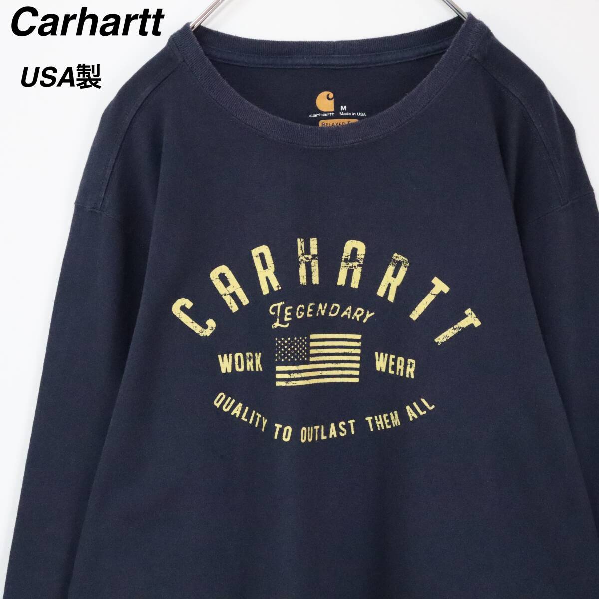 【USA製】カーハート ロンT デカロゴ アーチロゴ Mサイズ ネイビー 青系拍卖