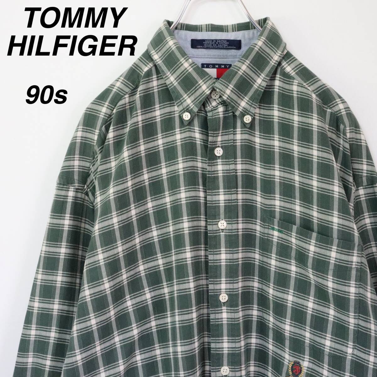 【90s】トミーヒルフィガー チェックシャツ BDシャツ 刺繍ロゴ ビンテージ拍卖