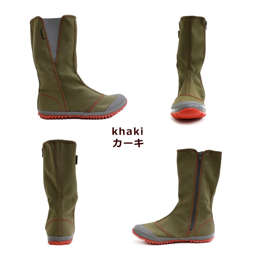 【3~4日以内発送】長靴 作業靴 畑作業 レディース (カーキ/25.5cm)軽作業 業務用 屋外作業 仕事 蒸れない 疲れにくい 通気性 実用地下拍卖
