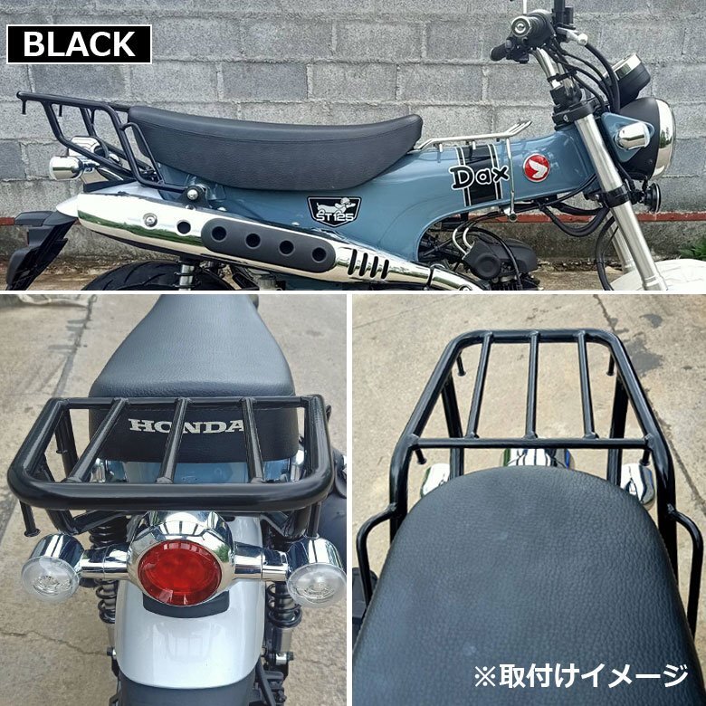 DAX カスタム ST125 リアキャリア ( ブラック ) TWR製 HONDA 2022年以降モデル B0292 ダックス パーツ カスタム拍卖