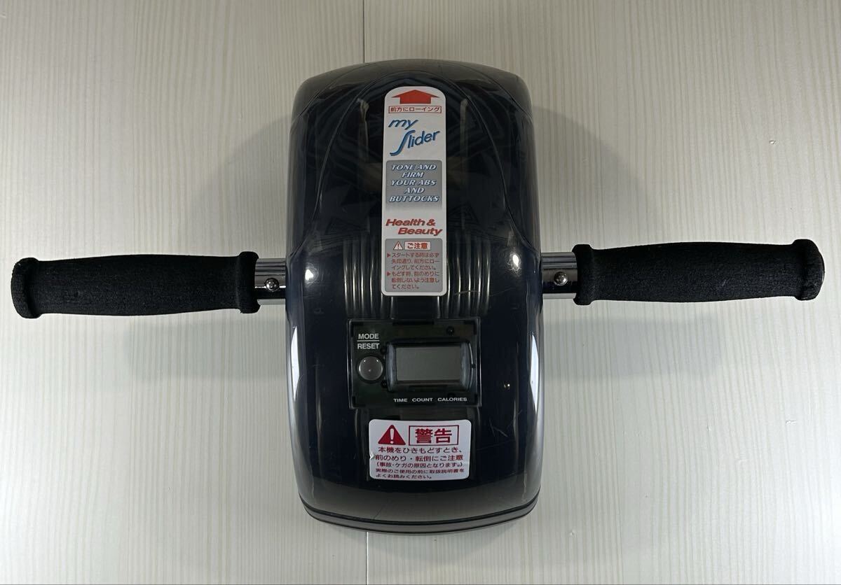 【ジャンク品】my Slider◇マイ スライダー◇ローイング運動器具◇送料込◇拍卖