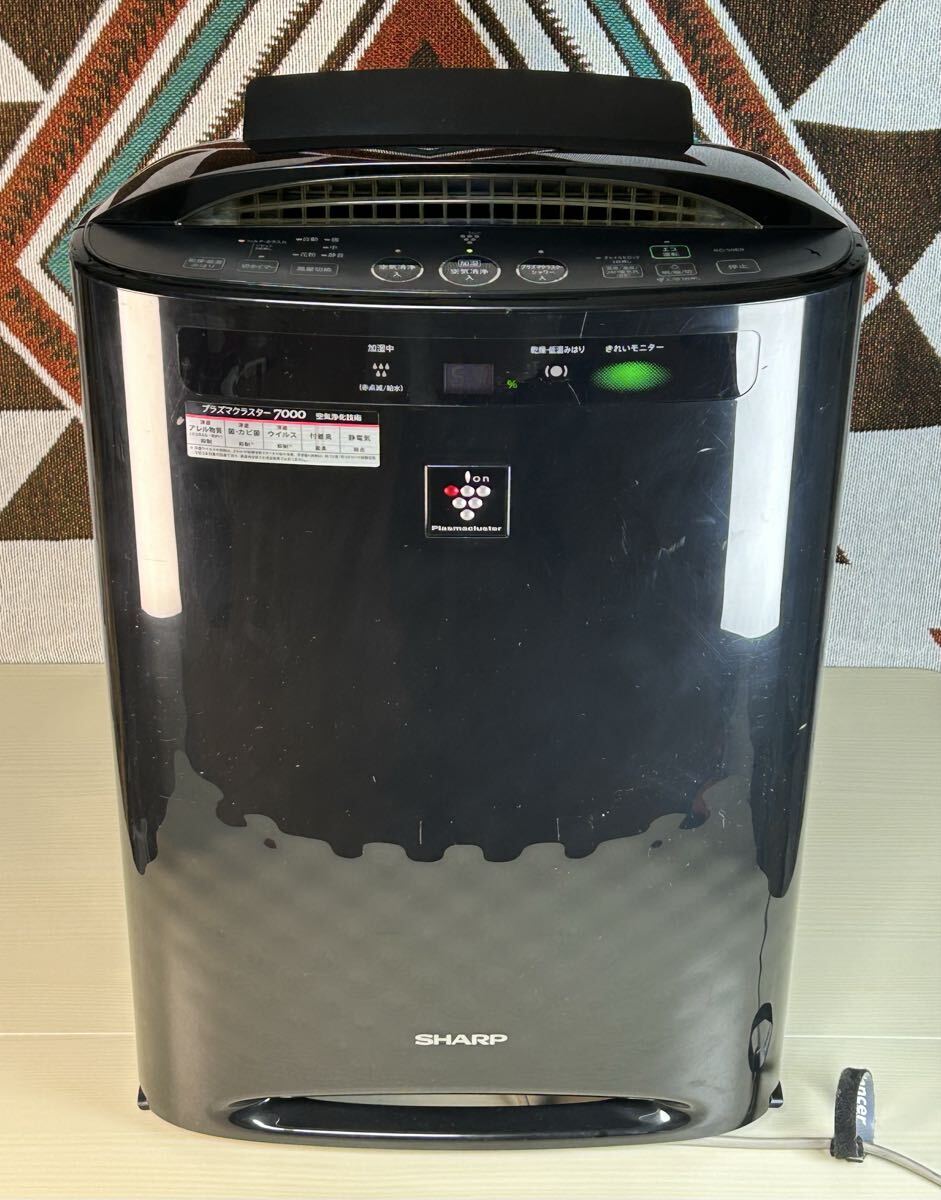 【中古現状品】SHARP◇空気清浄◇加湿◇KC-50E9-B◇プラズマクラスター拍卖