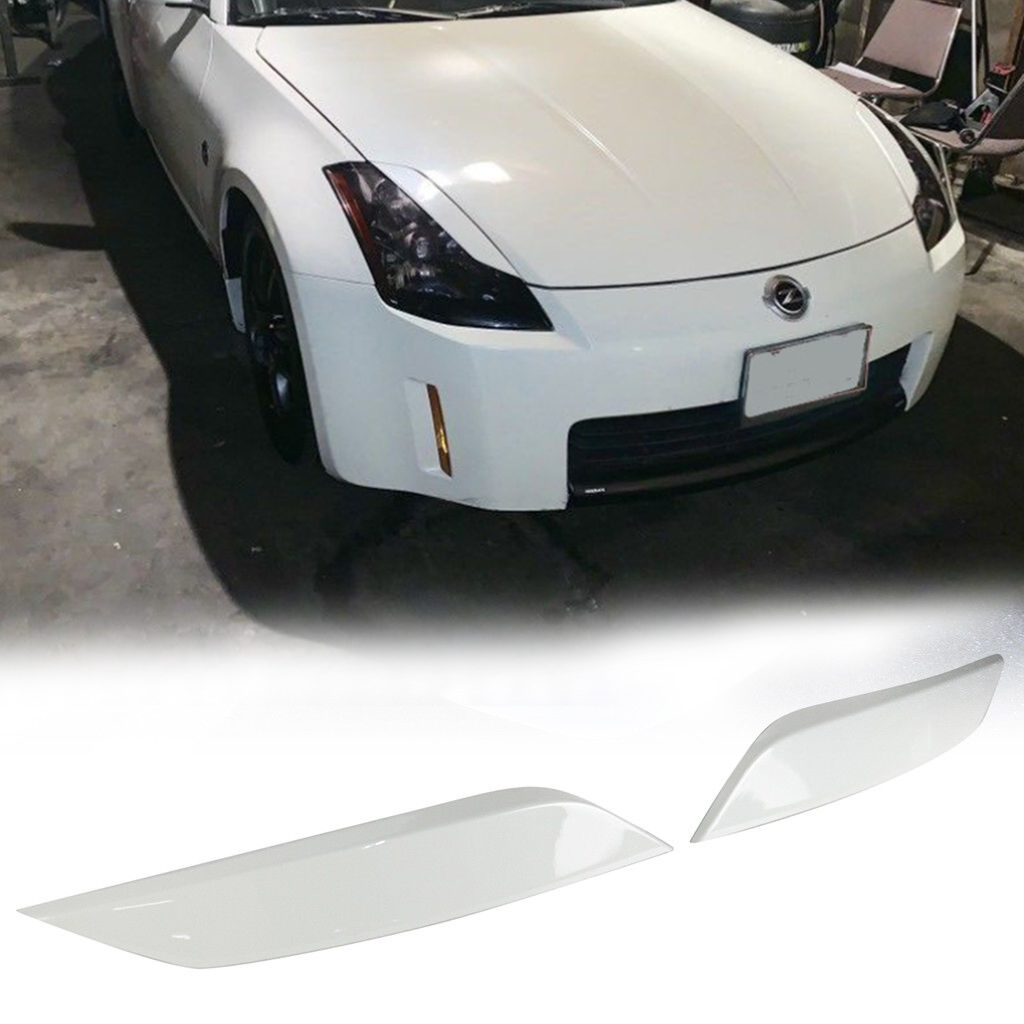 【即納品】#QX1塗装済 ホワイトパール 日産 350Z フェアレディZ Z33 クーペ ABS エアロ アイライン ヘッドライトカバー 塗装費込拍卖