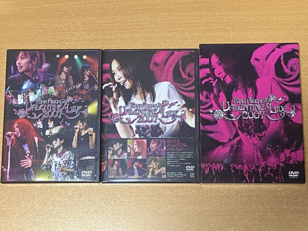 DVD/RINA AIUCHI VALENTINE LIVE 2007/出演者:愛内里菜・三枝夕夏・北原愛子・上木彩矢・宇浦冴香・徳永暁人・大田紳一郎拍卖