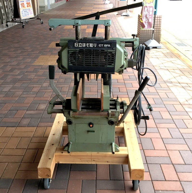 HITACHI 日立 250mm ほぞ取り CT8FA 木工機械 切断機 100V 家財便発送予定 引取歓迎 △ DW3426拍卖