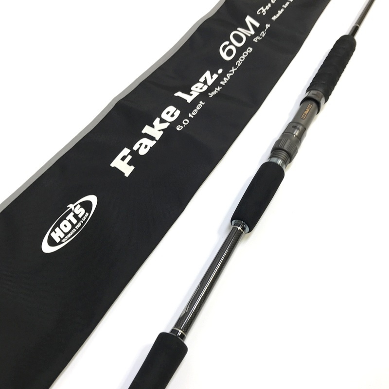HOTS ホッツ スティレット 2nd GENERATION Fake Lez. 60M ルアーロッド ジギングロッド 釣り竿 釣具 フィッシング 釣り つり ◇TA3310拍卖