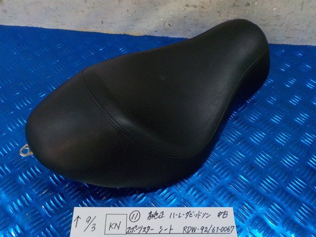 KN●〇★(11)純正 ハーレーダビッドソン 中古 スポーツスター シート RDW-92/61-0067 7-9/3(こ)拍卖