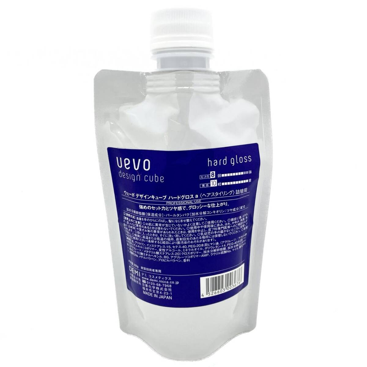 【全国送料無料・新品・未使用】DEMI★デミ★UEVO★ウェーボ★デザインキューブ★ハードグロス★200g拍卖
