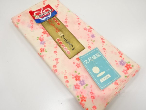 ys7533343; 宗sou 草花模様長襦袢地反物【アンティーク】【着】拍卖