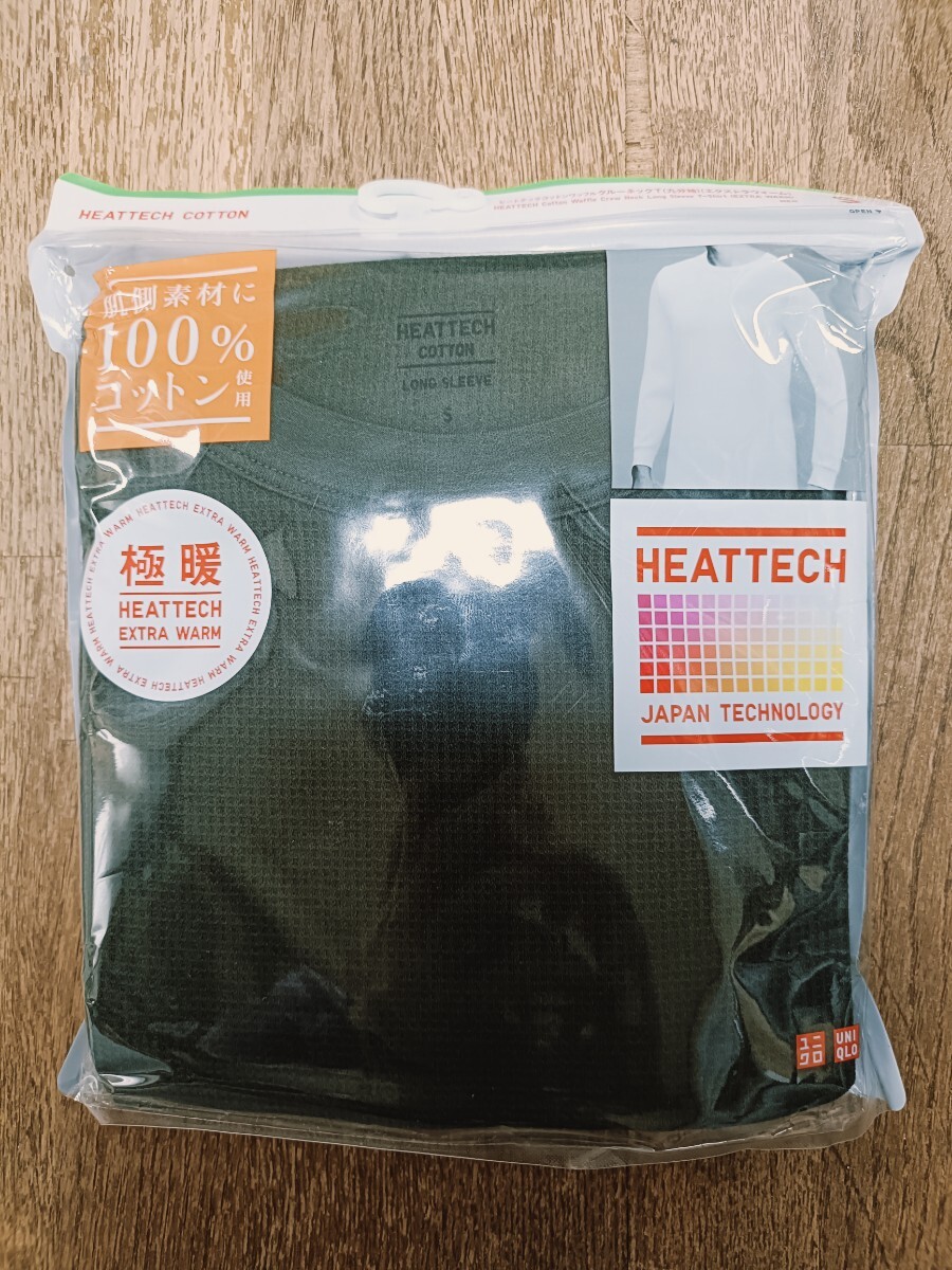 【新品未使用】ユニクロ UNIQLO ヒートテックコットンワッフル クルーネックT(九分袖)(エクストラウォーム) 57 Olive Sサイズ拍卖