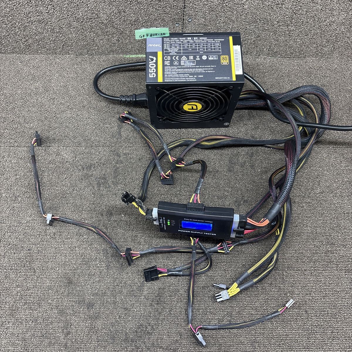 GK9 BOX-26 激安 PC 電源BOX Antec NE550C 550W 80PLUS BRONZE 電源ユニット 電圧確認済み 中古品拍卖