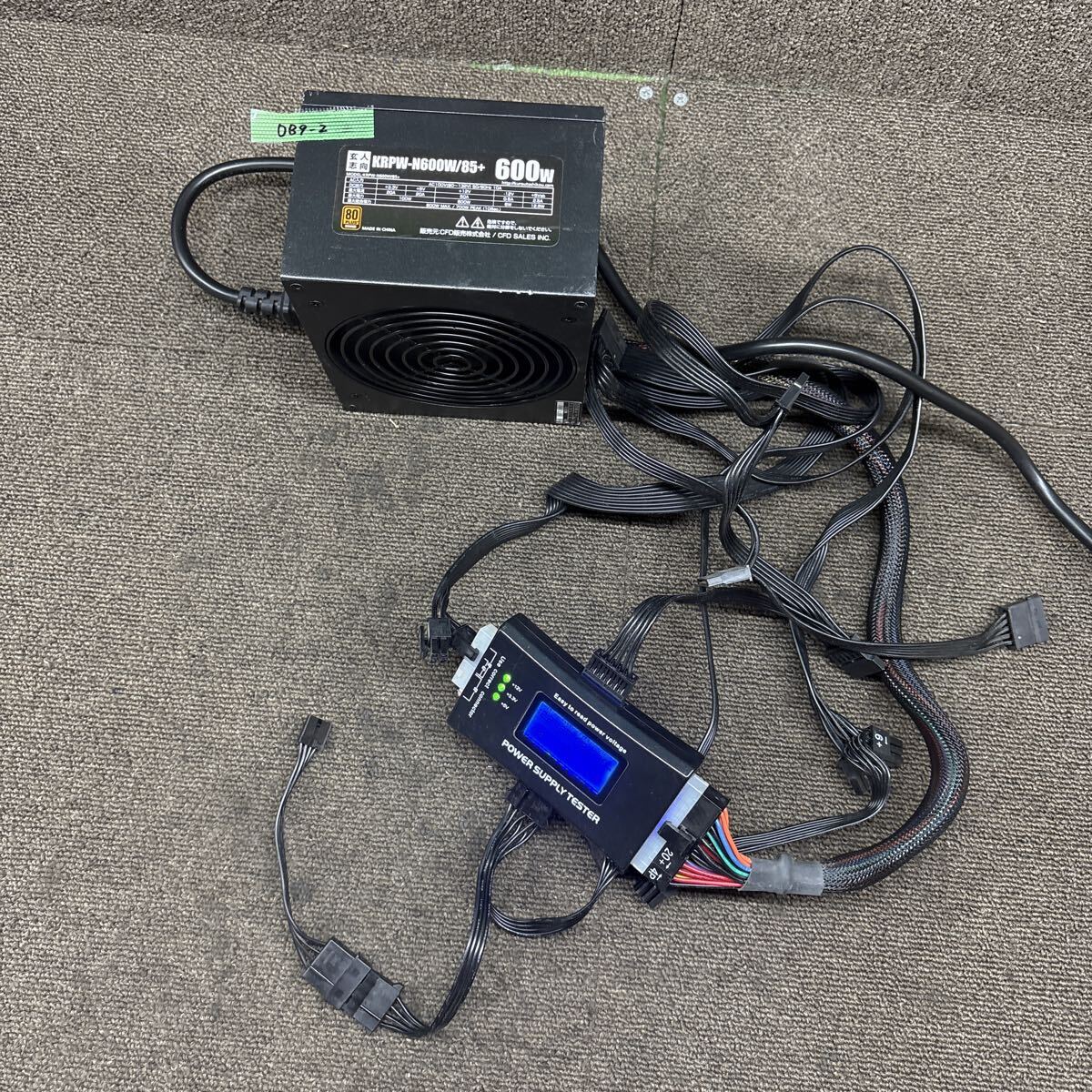 DB9-2 激安 PC 電源BOX 玄人志向 KRPW-N600W/85+ 600W 80PLUS BRONZE 電源ユニット 電圧確認済み 中古品拍卖