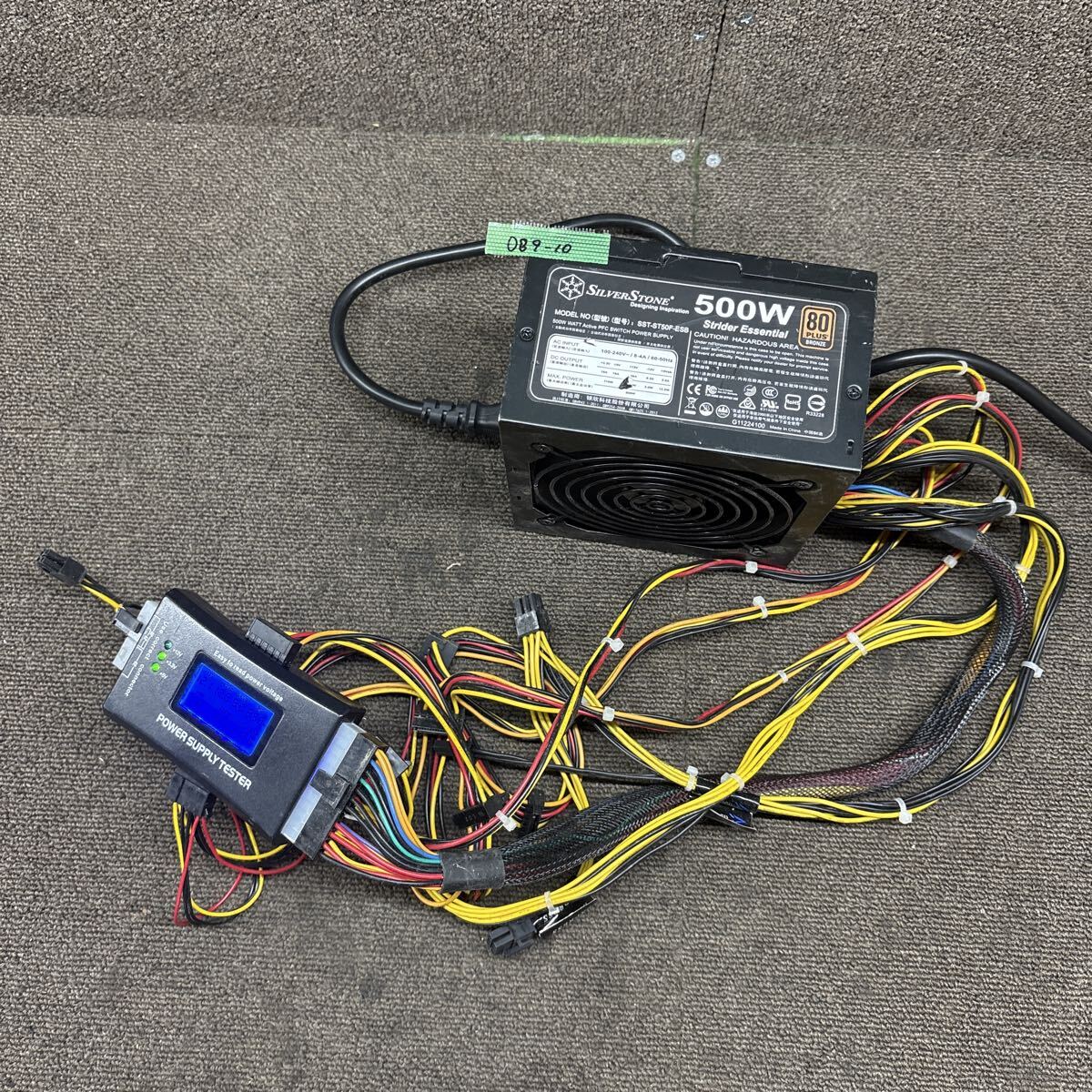 DB9-10 激安 PC 電源BOX SILVER STONE SST-ST50F-ESB 500W 80PLUS BRONZE 電源ユニット 電圧確認済み 中古品拍卖