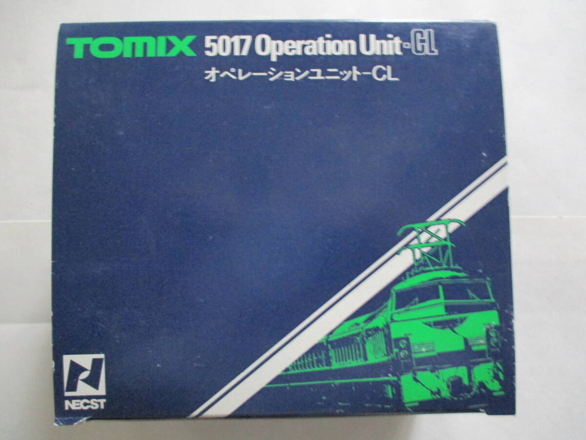 【TOMIX】5017 オペレーションユニット-CL拍卖