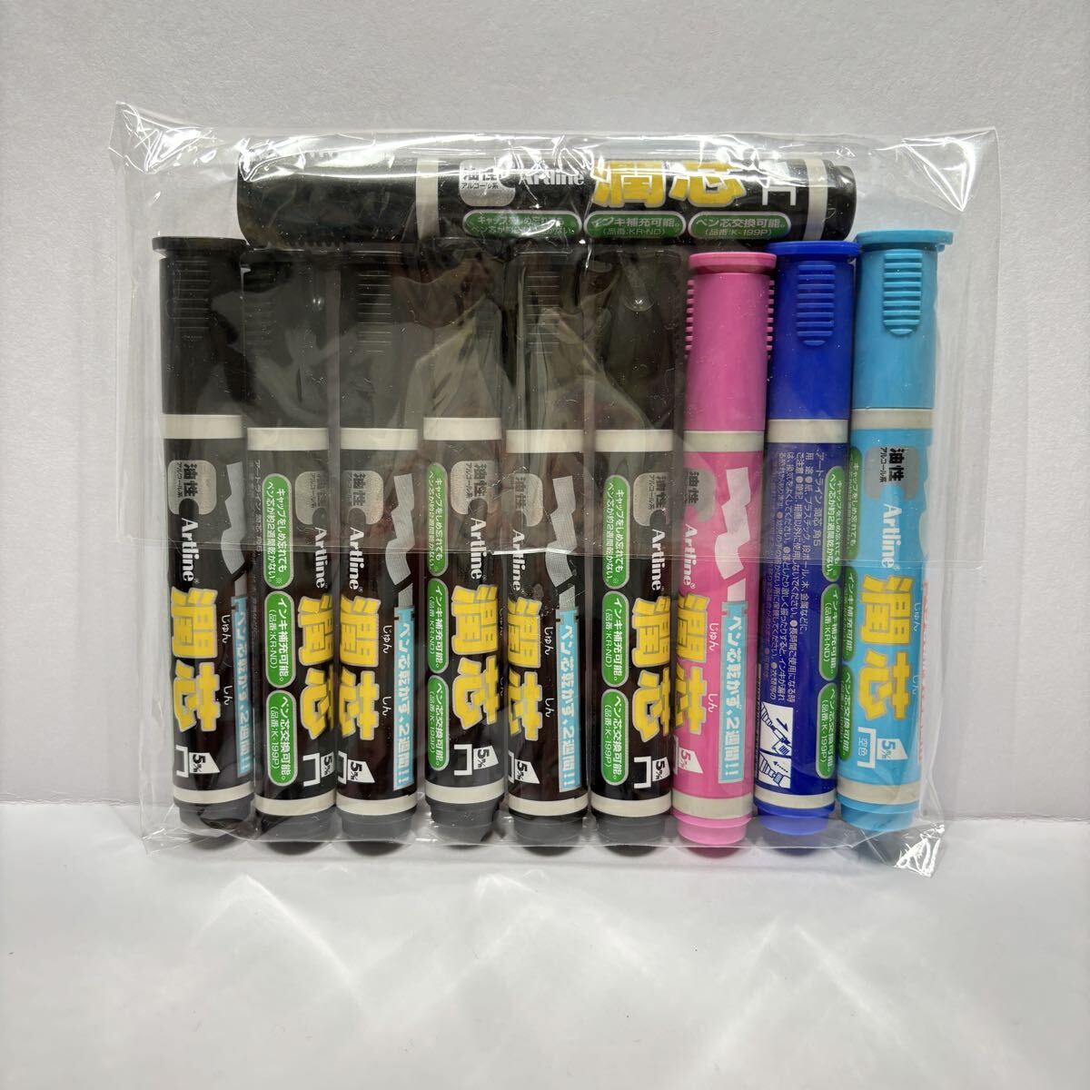 【新品未使用】潤芯 5mm サインペン マーカー 10本 古いですが書けます 601拍卖