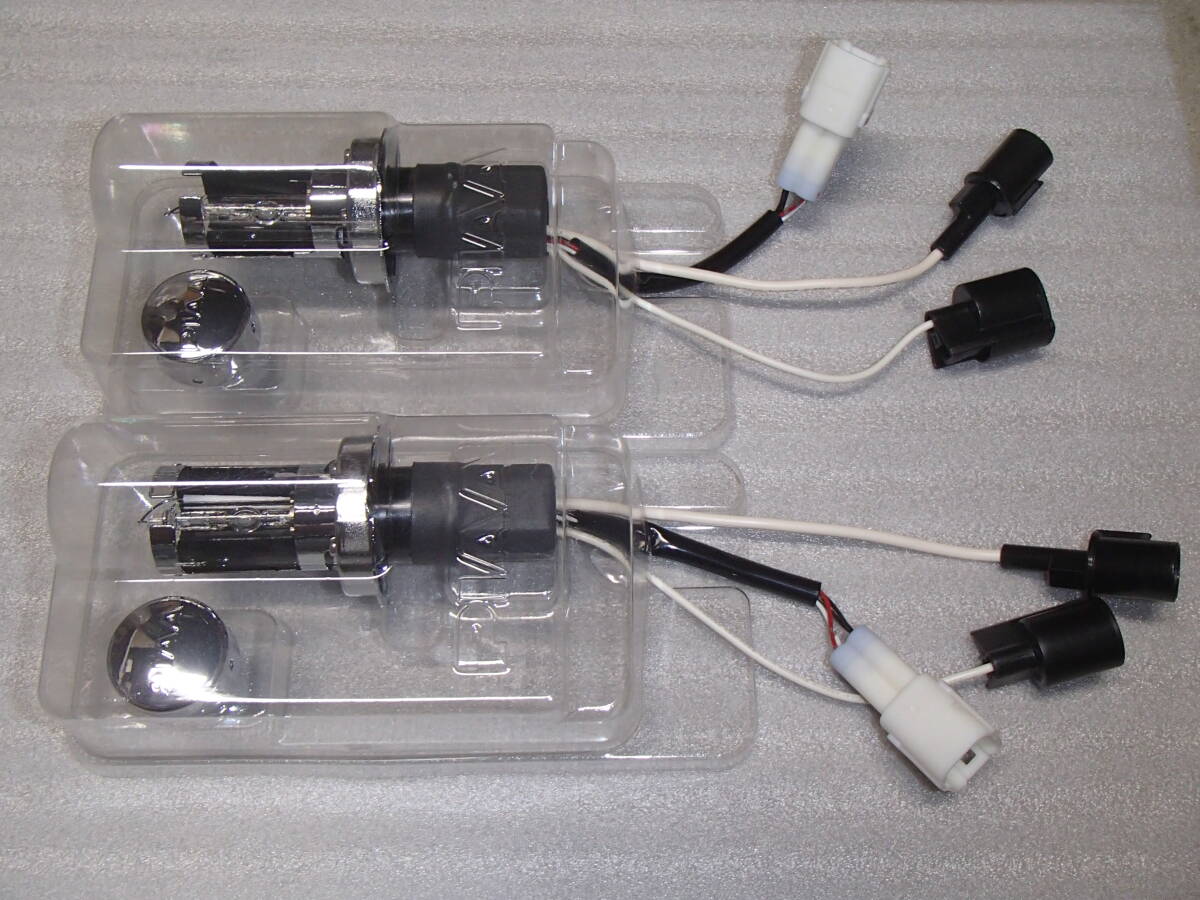 未使用 PIAA HID H4 ハイロー切り替え 4600k ショートタイプ バルブのみ 2個 ピア拍卖