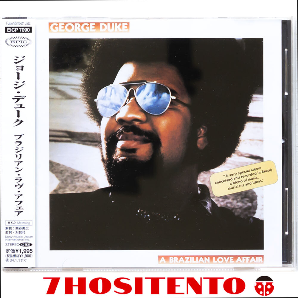 ★George Dukeによるブラジリアンメロウフュージョン名盤1980年作★国内盤廃盤/解説/対訳付★A Brazilian Love Affair★Toninho Horta参加拍卖