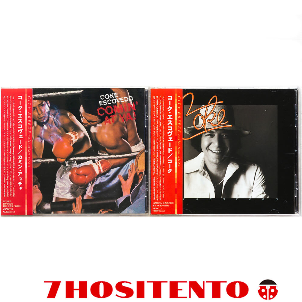 ★Rare Groove A to Z掲載★国内盤初盤/解説付★Free Soul定番グルーヴィーソウル名盤1975,1976年作2枚セット★Coke Escovedo/Comin' At Ya拍卖