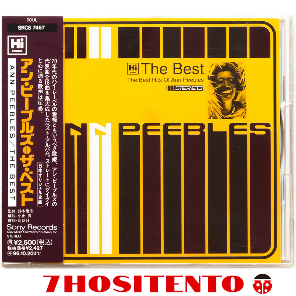 ★国内盤廃盤/解説/対訳付★70年代Hi Recordsの歌姫Ann Peeblesのベスト盤★The Best Hits ★CD6枚まで同梱発送可能拍卖