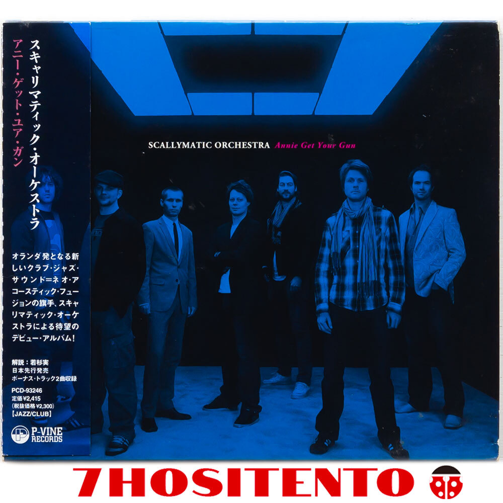★オランダのクラブジャズバンドScallymatic Orchestraによる2009年作★国内盤/解説(若杉実)★Annie Get Your Gun★Steely Danのカバー収録拍卖