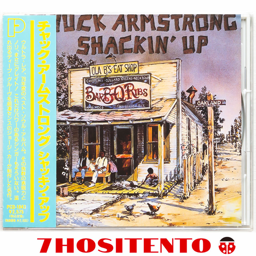 【送料無料】George Kerrプロデュースによる激レアサザンソウル1976年作★国内盤初盤/解説付★Chuck Armstrong / Shackin' Up★拍卖