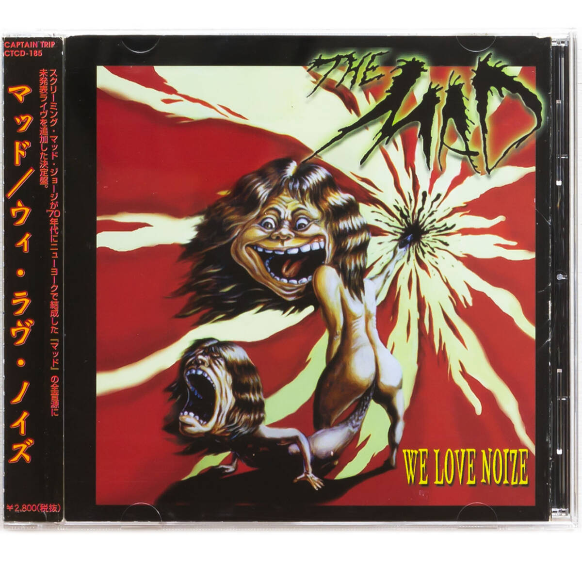★Screaming Mad George率いる70'sニューヨークパンク全音源集+ライブ★国内盤廃盤/解説★The Mad/We Love Noize★★CD6枚まで同梱発送可能拍卖