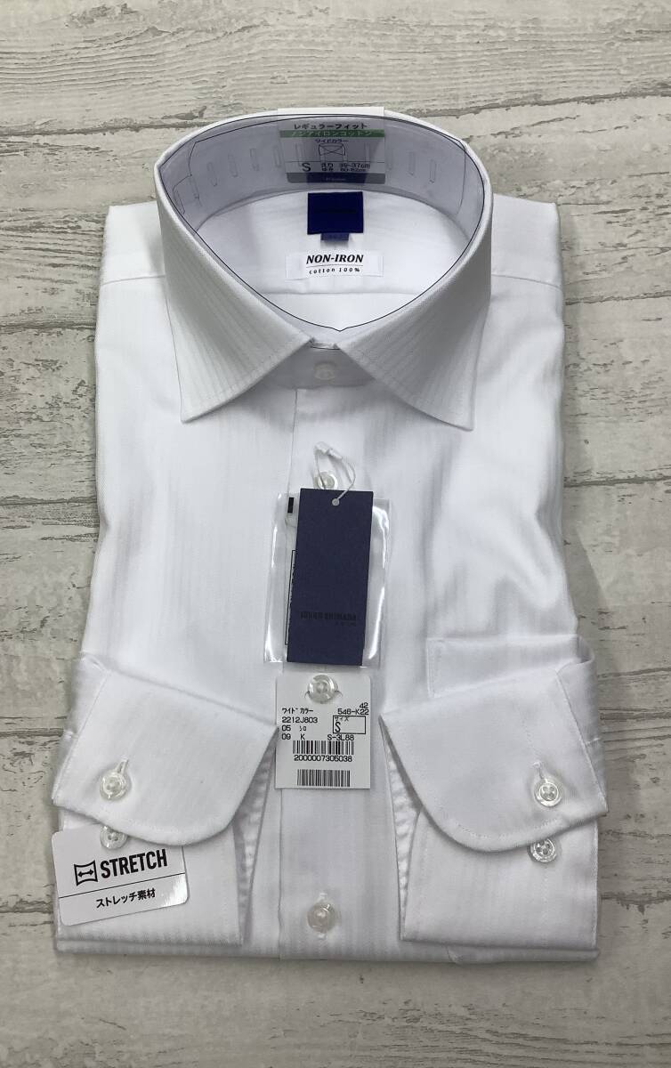 新品未使用 カッターシャツ ★ 37-82 Sサイズ ★綿100% ワイドカラードレスシャツ ノンアイロンコットン 白 ストライプ生地拍卖
