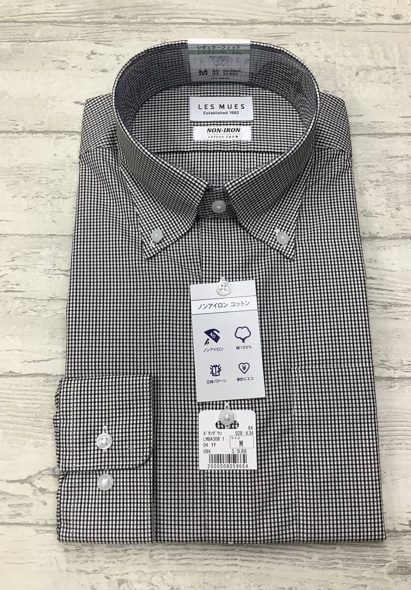新品未使用 カッターシャツ 39-86 長袖Mサイズ ボタンダウンカラー★ノンアイロンコットン ★綿100% ★細かいチェック 白黒茶拍卖
