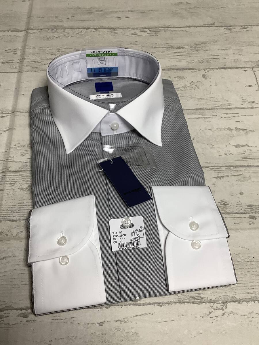 新品★43-82★LLサイズ ★定価5990円の品★綿100% ★ノンアイロンコットン グレー ★クレリックカッターシャツ ワイシャツ拍卖